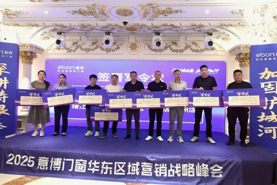 1758329401640432.jpg 20.jpg